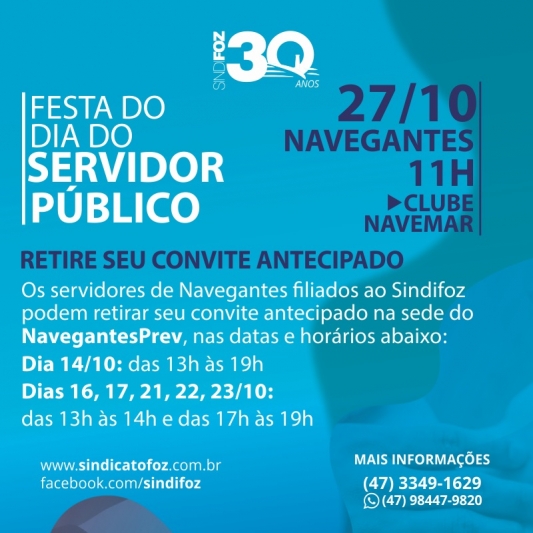 Festa do Dia do Servidor Público SINDIFOZ
